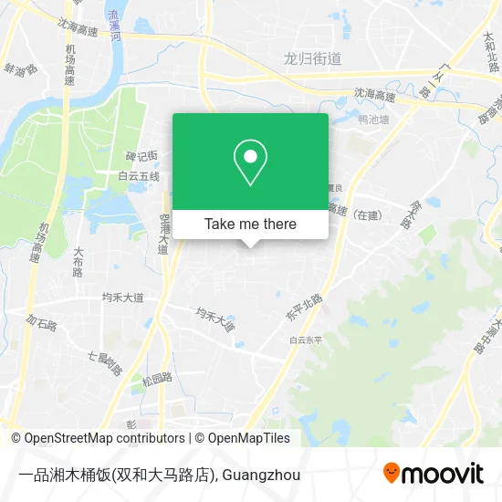 一品湘木桶饭(双和大马路店) map