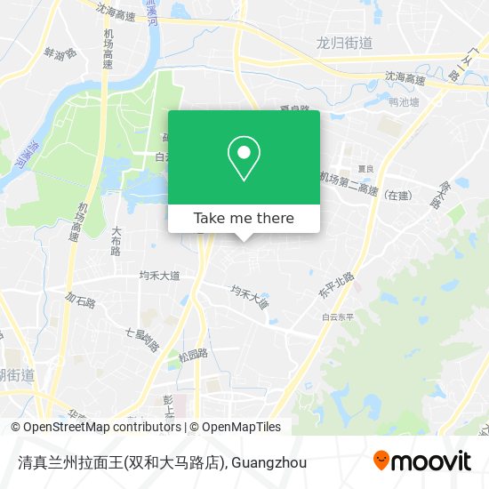 清真兰州拉面王(双和大马路店) map