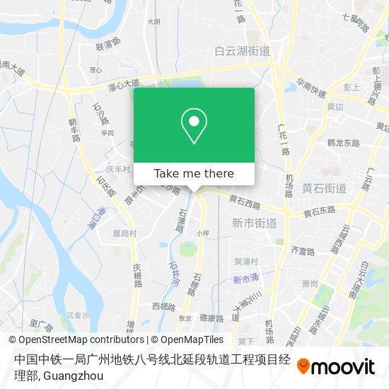 中国中铁一局广州地铁八号线北延段轨道工程项目经理部 map