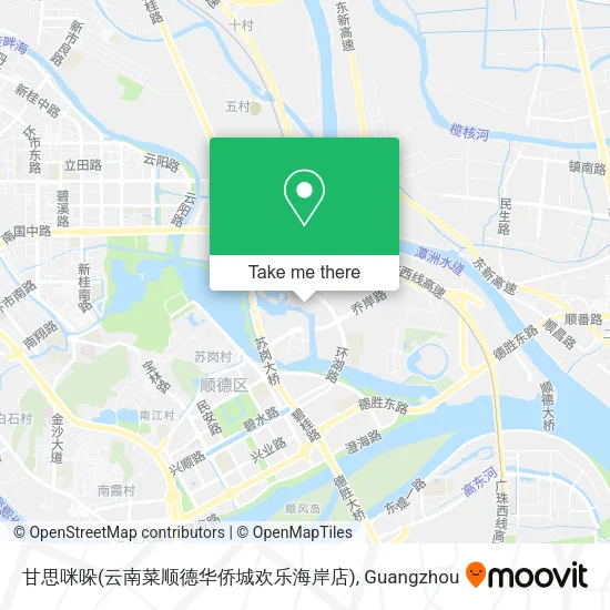甘思咪哚(云南菜顺德华侨城欢乐海岸店) map
