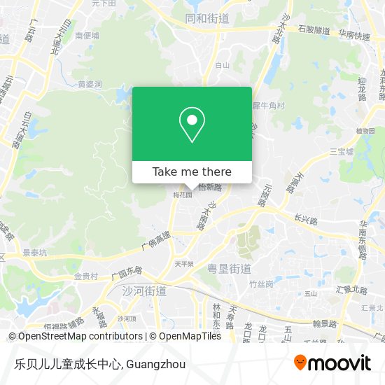 How To Get To 乐贝儿儿童成长中心in Guangzhou By Metro Or Bus