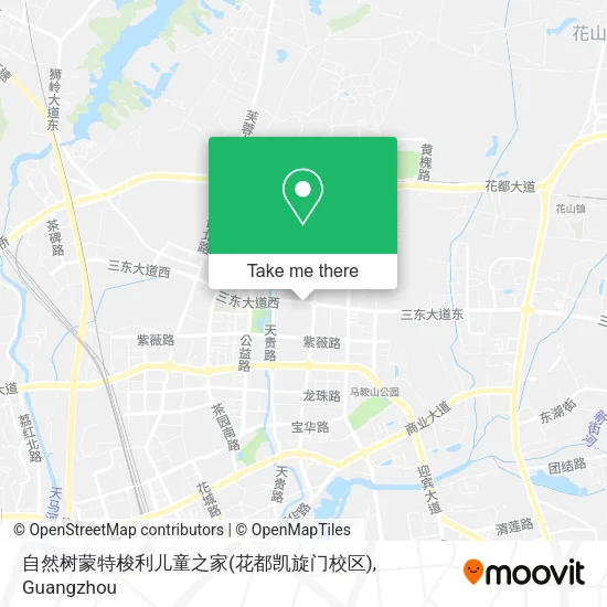 自然树蒙特梭利儿童之家(花都凯旋门校区) map