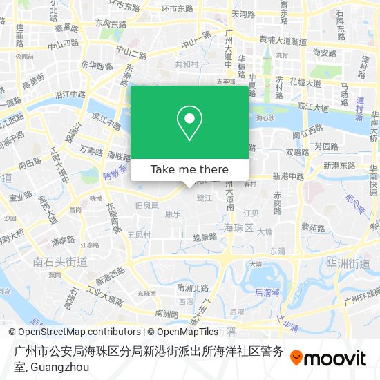 广州市公安局海珠区分局新港街派出所海洋社区警务室 map