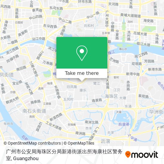 广州市公安局海珠区分局新港街派出所海康社区警务室 map