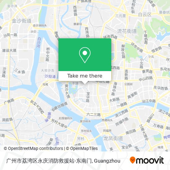 广州市荔湾区永庆消防救援站-东南门 map