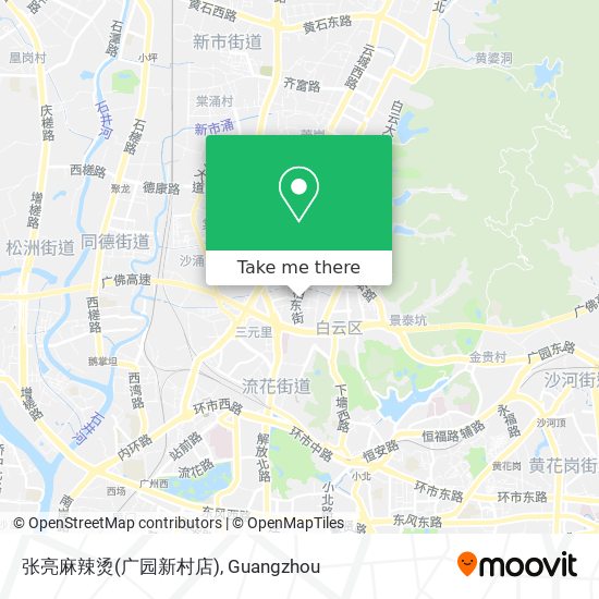 张亮麻辣烫(广园新村店) map