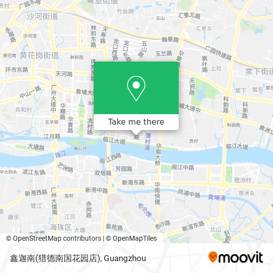 How To Get To 鑫迦南 猎德南国花园店 In 猎德大道by Metro Or Bus