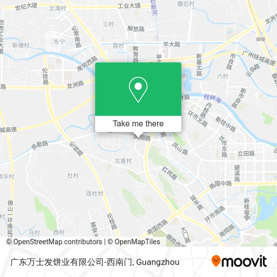 广东万士发饼业有限公司-西南门 map