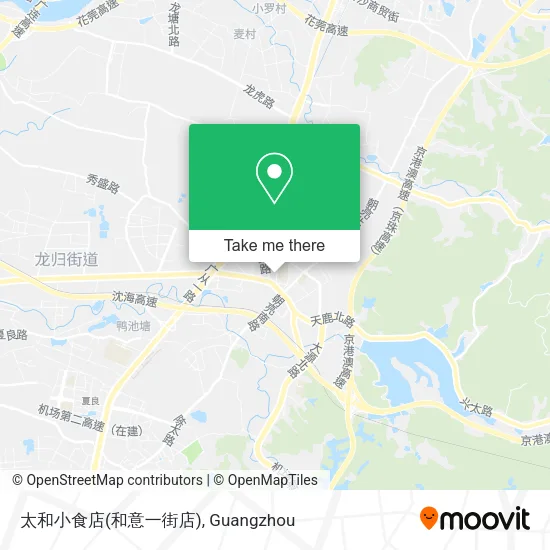 太和小食店(和意一街店) map