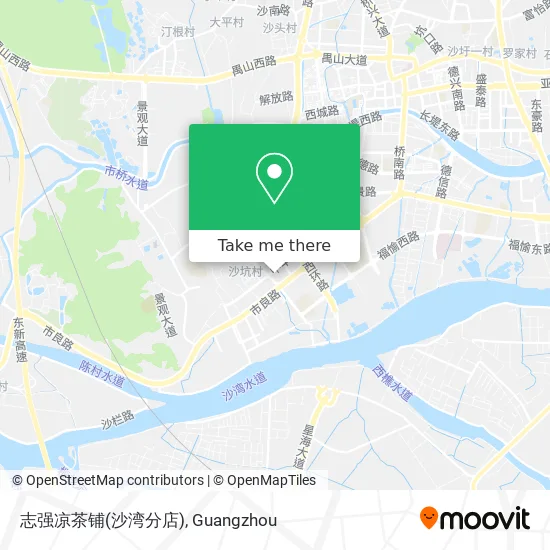 志强凉茶铺(沙湾分店) map