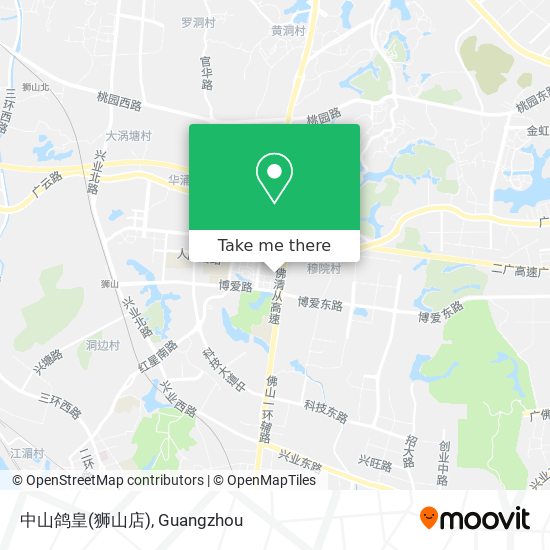 中山鸽皇(狮山店) map