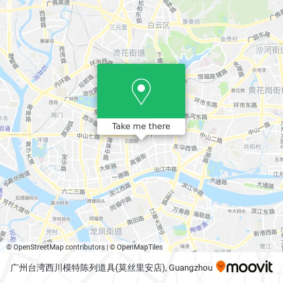 广州台湾西川模特陈列道具(莫丝里安店) map