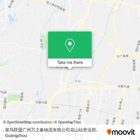 菜鸟联盟广州万之象物流有限公司花山站营业部 map