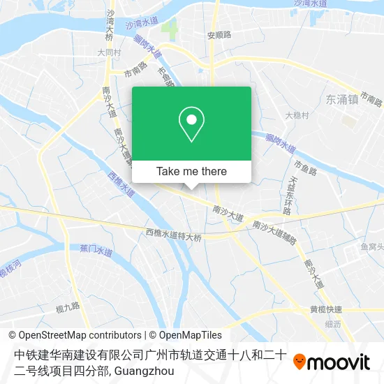 中铁建华南建设有限公司广州市轨道交通十八和二十二号线项目四分部 map