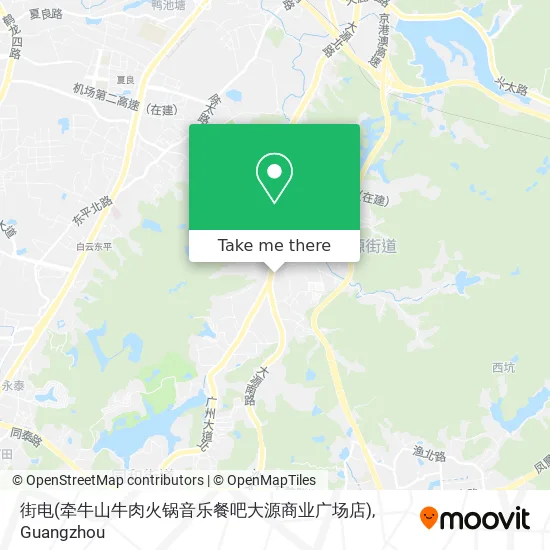 街电(牵牛山牛肉火锅音乐餐吧大源商业广场店) map