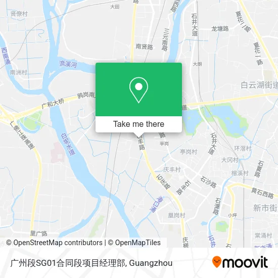 广州段SG01合同段项目经理部 map