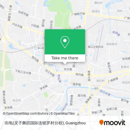 街电(灵子舞蹈国际连锁罗村分校) map