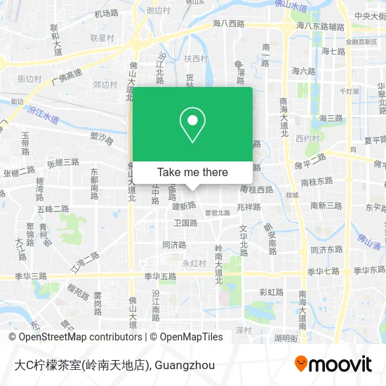 大C柠檬茶室(岭南天地店) map
