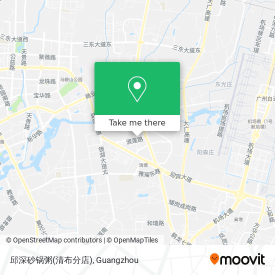 邱深砂锅粥(清布分店) map
