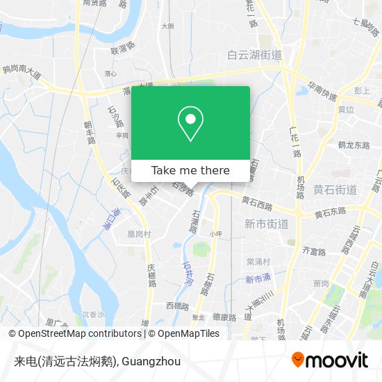 来电(清远古法焖鹅) map