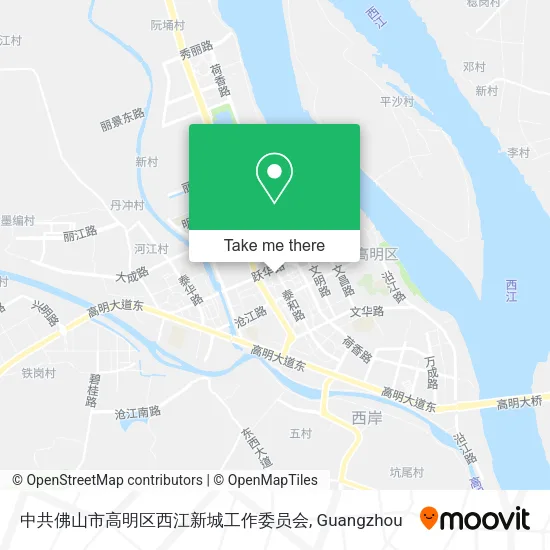 中共佛山市高明区西江新城工作委员会 map