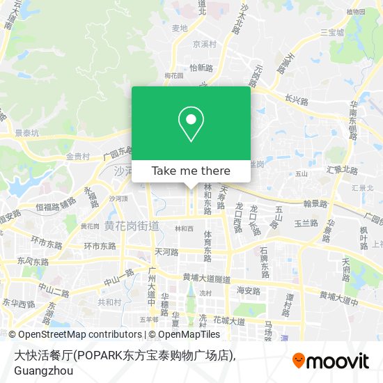 大快活餐厅(POPARK东方宝泰购物广场店) map