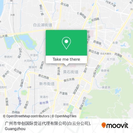 广州市华创国际货运代理有限公司(白云分公司) map