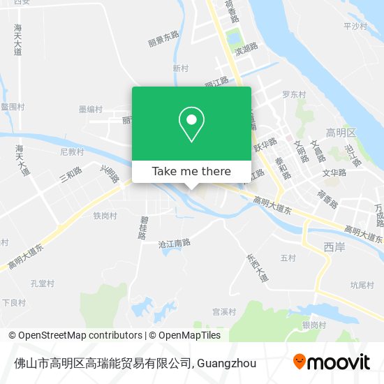 佛山市高明区高瑞能贸易有限公司 map