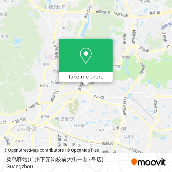 菜鸟驿站(广州下元岗校前大街一巷7号店) map