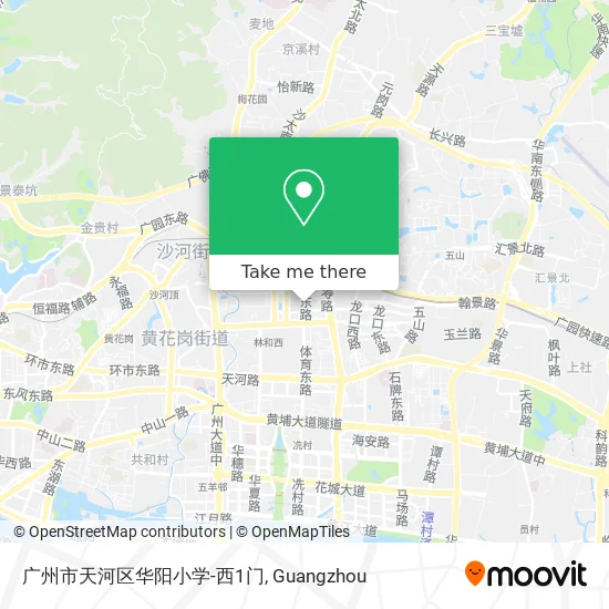 广州市天河区华阳小学-西1门 map