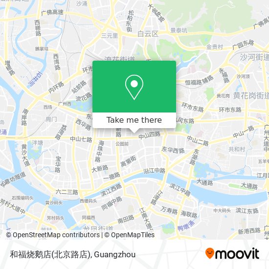 和福烧鹅店(北京路店) map