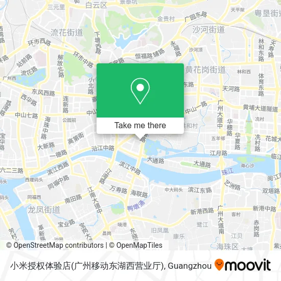 小米授权体验店(广州移动东湖西营业厅) map