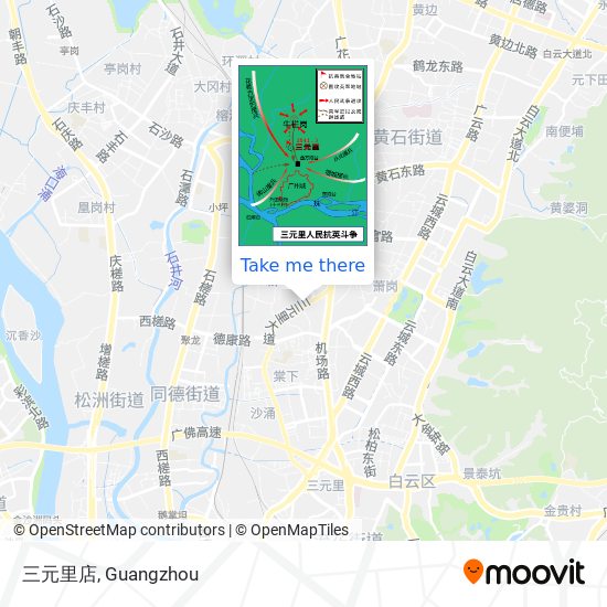 三元里店 map