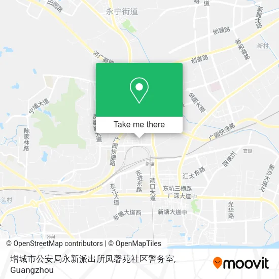 增城市公安局永新派出所凤馨苑社区警务室 map