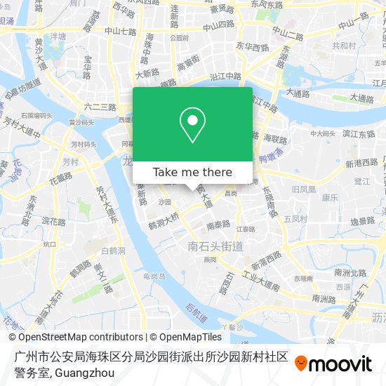 广州市公安局海珠区分局沙园街派出所沙园新村社区警务室 map