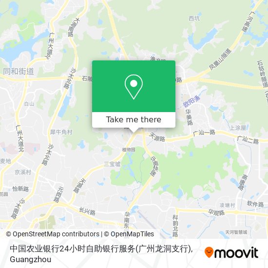 中国农业银行24小时自助银行服务(广州龙洞支行) map
