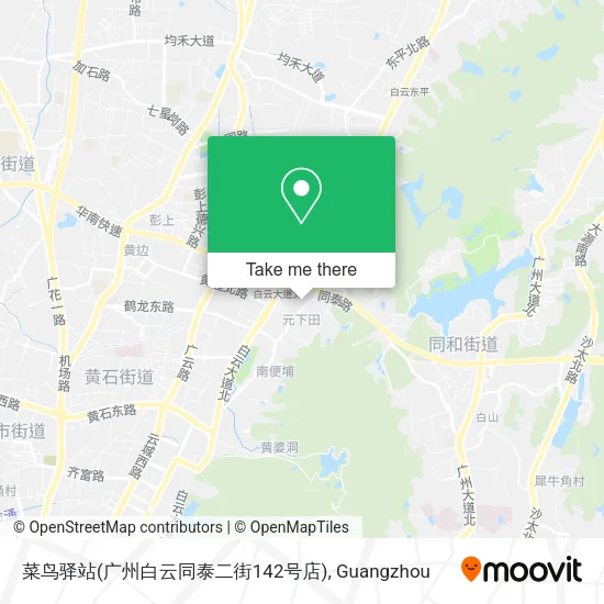 菜鸟驿站(广州白云同泰二街142号店) map