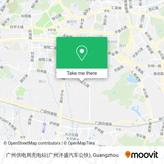 广州供电局充电站(广州洋盛汽车公快) map