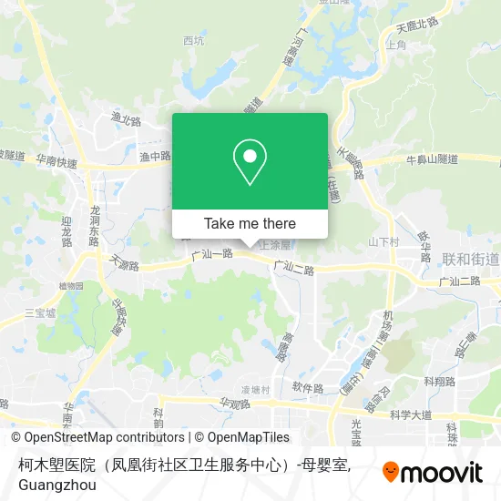 柯木塱医院（凤凰街社区卫生服务中心）-母婴室 map