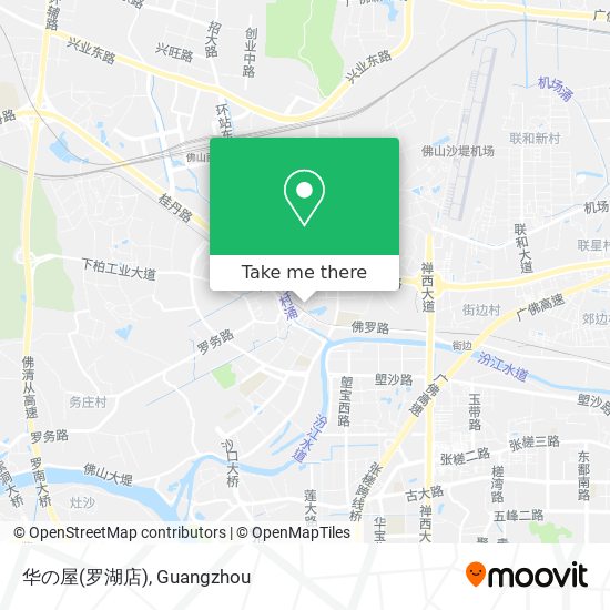 华の屋(罗湖店) map