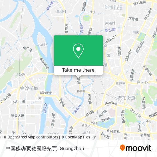 中国移动(同德围服务厅) map