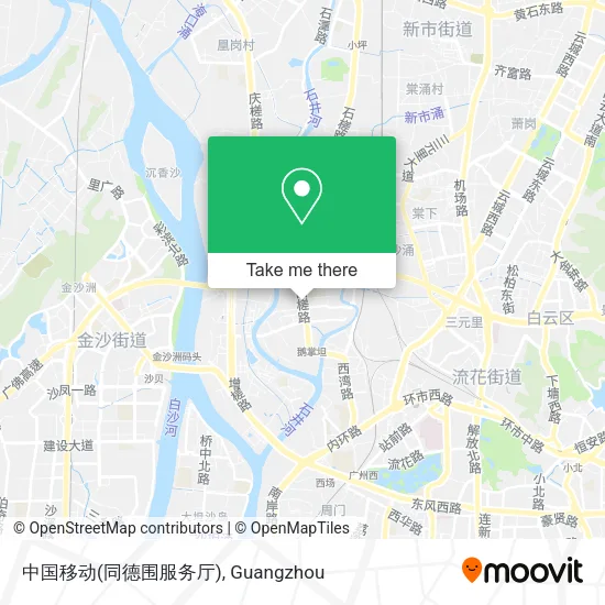 中国移动(同德围服务厅) map