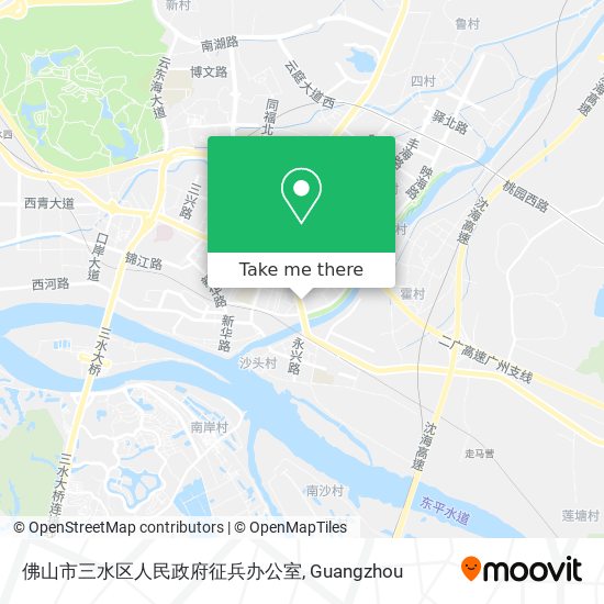 佛山市三水区人民政府征兵办公室 map