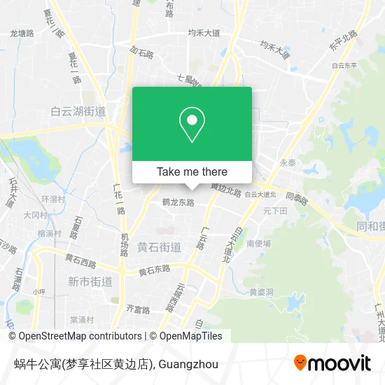 蜗牛公寓(梦享社区黄边店) map