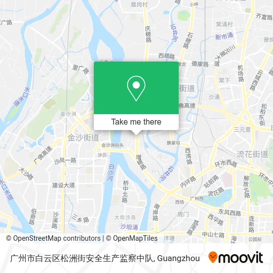 广州市白云区松洲街安全生产监察中队 map