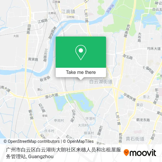 广州市白云区白云湖街大朗社区来穗人员和出租屋服务管理站 map
