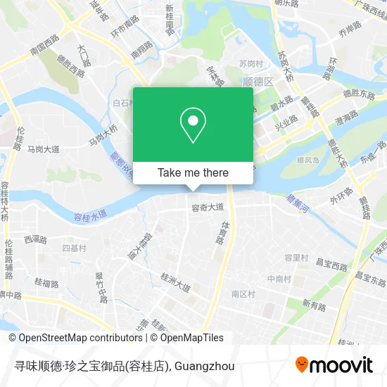 寻味顺德·珍之宝御品(容桂店) map
