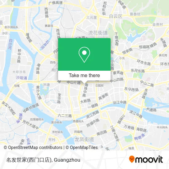 名发世家(西门口店) map