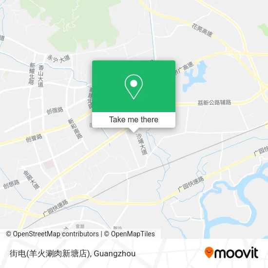街电(羊火涮肉新塘店) map