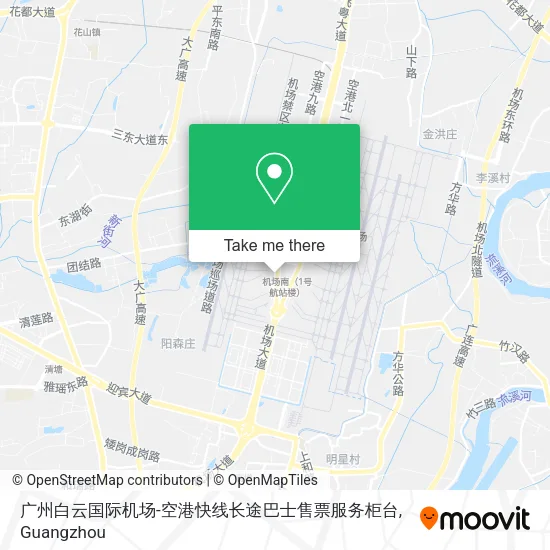 广州白云国际机场-空港快线长途巴士售票服务柜台 map